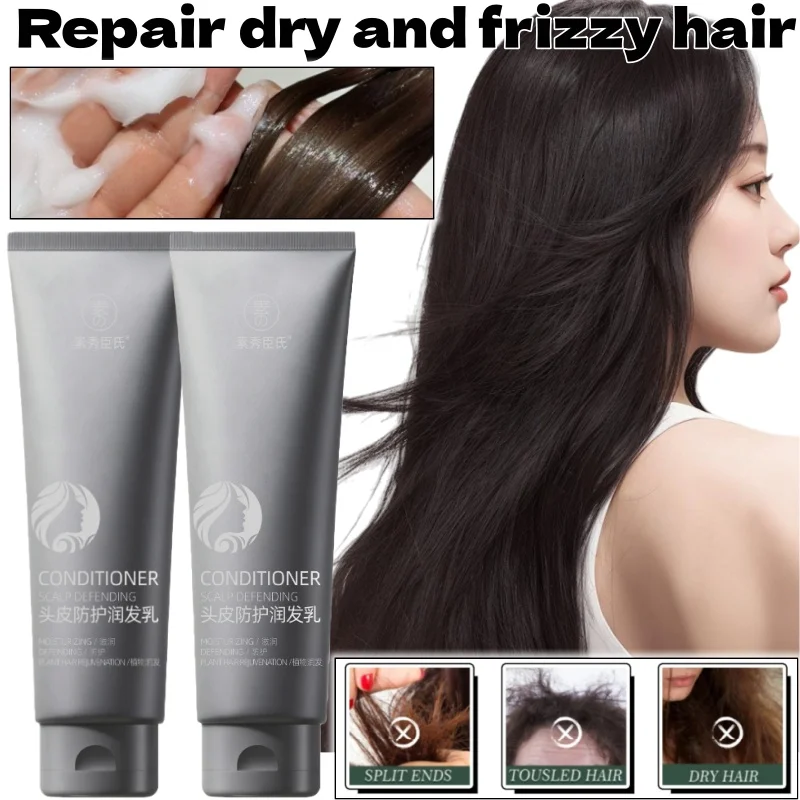 

Repair Dry and Damaged Hair Conditioner 180ml, Smooth and Moisturizing, Improve Dry Hair, Long-lasting Fragrance Conditioner