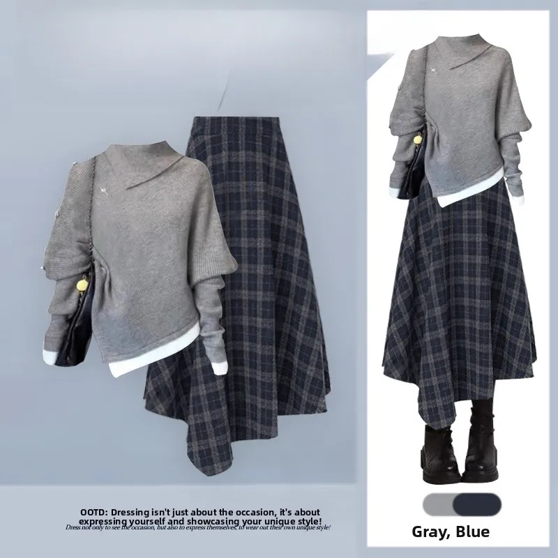 

Осенний комплект 2025: Новый вязаный свитер и юбка в клетку, облегающий молодежный повседневный женский костюм для отдыха