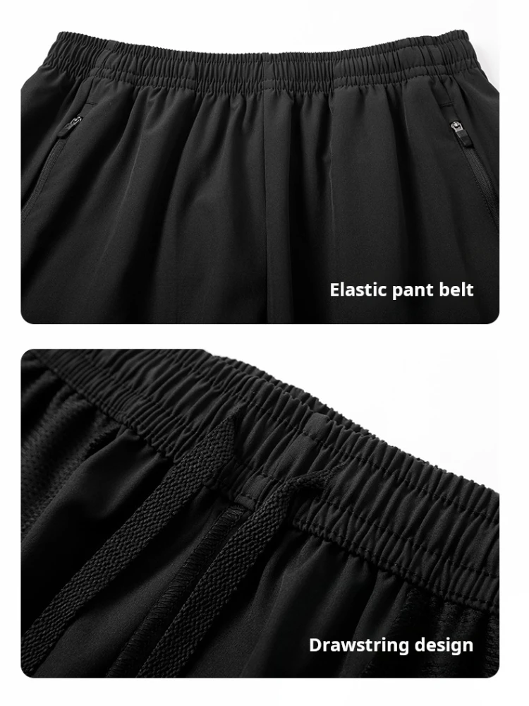 Kelme Men\'s Ice Silk Shorts Outdoor Breathable Sports Shorts Football Running Quick-drying Pants Training Shorts