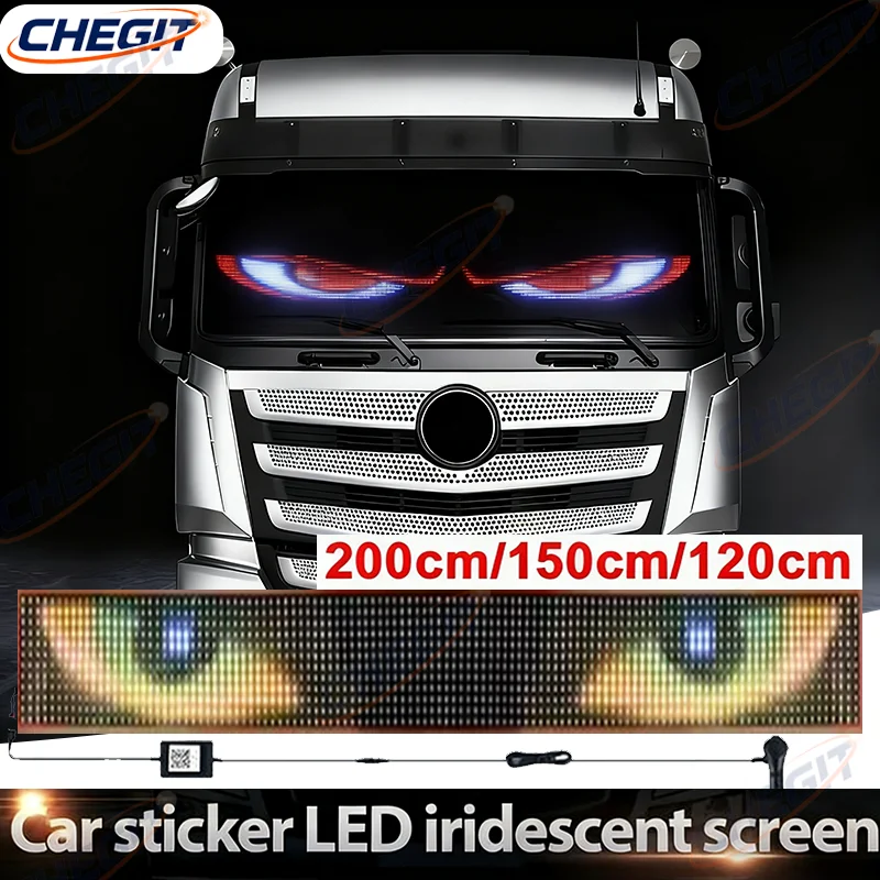 

Большие глаза грузовика, матричная пиксельная панель, экран дисплея, гибкий автомобиль, магазин граффити, напоминание, свет с прокруткой текста, анимация