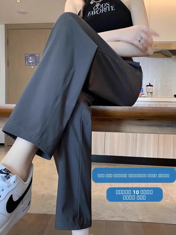 

Летние женские спортивные брюки из ледяного шелка, тонкие, укороченные (9/10 длины), повседневные, быстросохнущие, прямые, с высокой талией, в корейском стиле