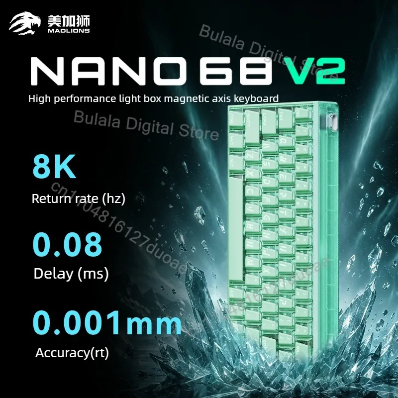 Madlions NANO68V2 Wired Magnetic Switch Keyboard Single Mode 8k Return Rate RGB Hot Swap Low Latencye-sports Keyboard