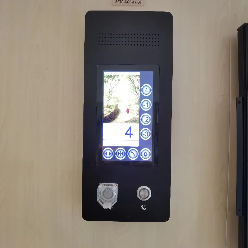 7-Inch capacitive touchscreen LCD with metal housing for hotel elevator control
