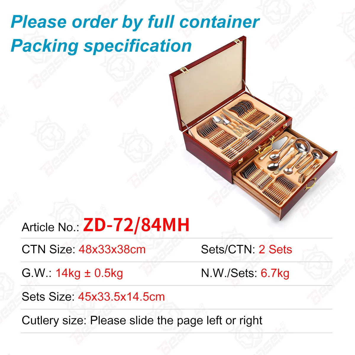 tableware set in the Middle East 72-piece set 84-piece set gold-plated crown stainless steel knife, fork and spoon gift box wood