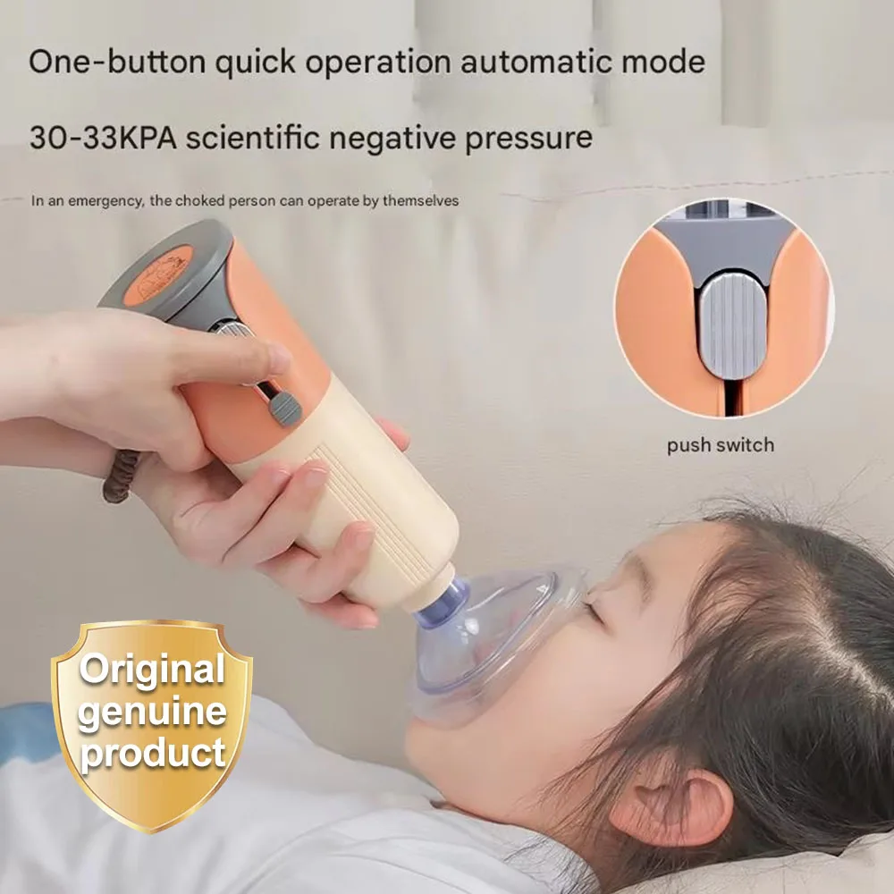 

Anti Choking First Aid Choking Rescue Device Portable Easy To Use Emergency Home Rescue Adults & Children First Aid Kit