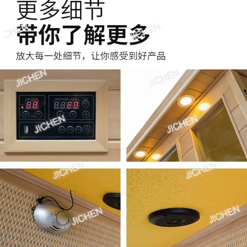 

XQПаровая комната Семейная комната Бытовая комната для фумигации с двойным потоком Потовая комната для дальнего инфракрасного диапазона Недавно отправленные товары.