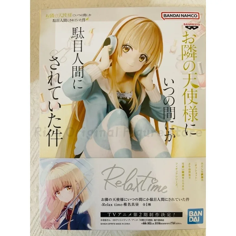 【Disponibile】Rilassa il tempo originale The Angel Next Door Spoils Me Rotten -Relax Time- Collezione di figure di animazione Shiina Mahiru