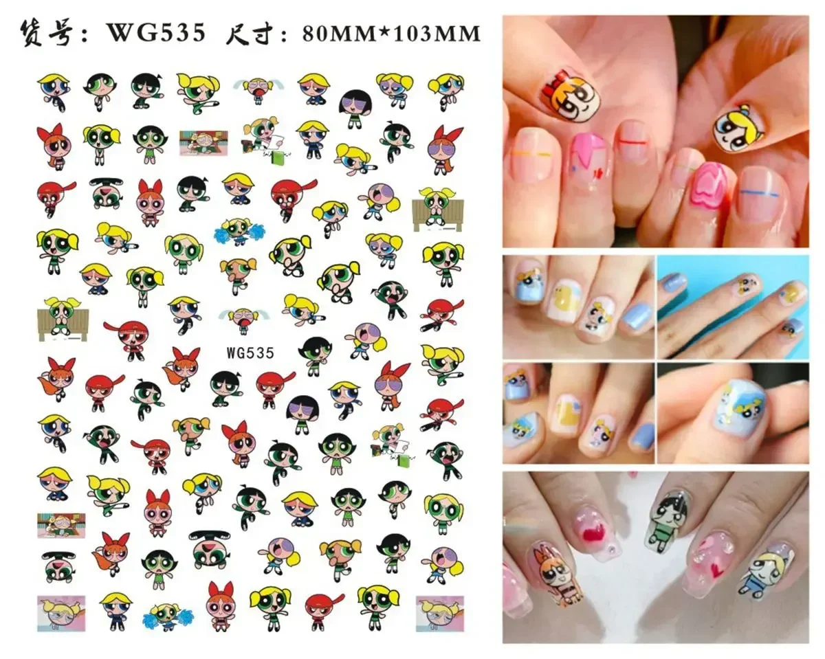 The Powerpuff Girls Fashion Nail Art Sticker Nail Parts3D Adhesive Sticker DIY Nail Decoration Decals Manicure Stickers Nails