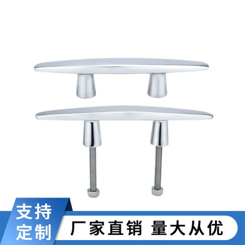 Heavy Duty Bolt, Camel Bolt with Silk Rod, Yacht Marina Marine Bolt Marine Bolt Hardware