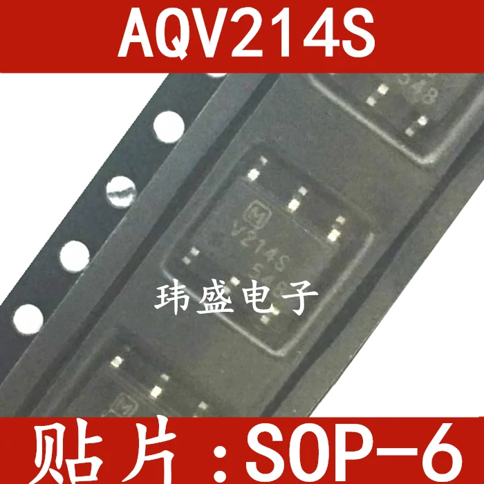 10 pieces  V214S AQV214S SOP-6