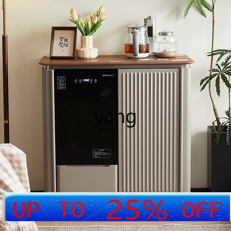 

LHH light luxury modern premium water dispenser side locker