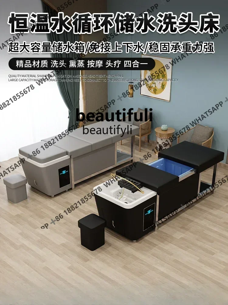 

Water-Free Beauty Salon Special Head Treatment Shampoo Chair Water Circulation Fumigation Water Storage Bed