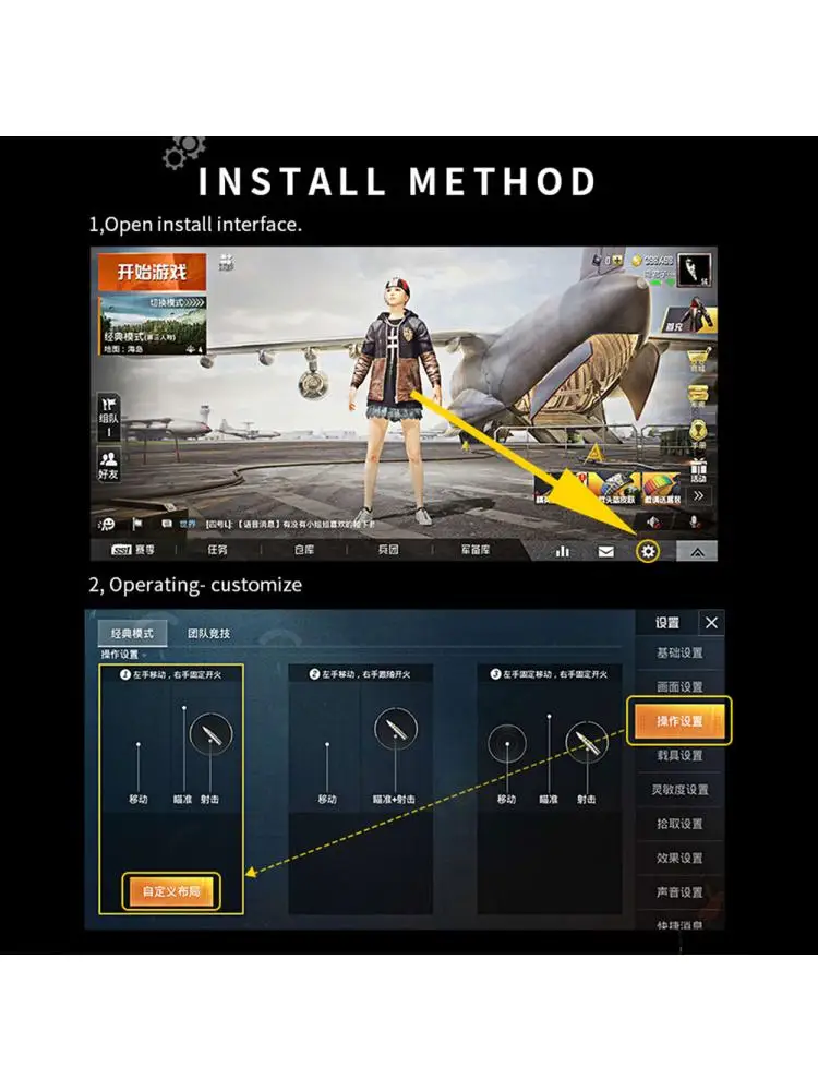 AKpad6K 2 pièces 6 doigts tablette tir bouton de jeu déclencheurs manette de jeu pour PUBG