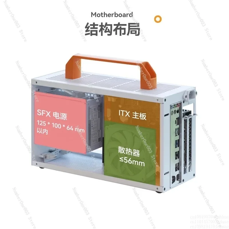 Custodia piccola ITX Mini console per PC da gioco compatta SFX K49