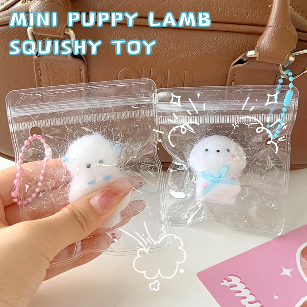 Simulation of Mini Silicone Puppy Lamb Pinch Music Children Finger Decompression Animal Dumplings Hanging Chain Pinch Toys