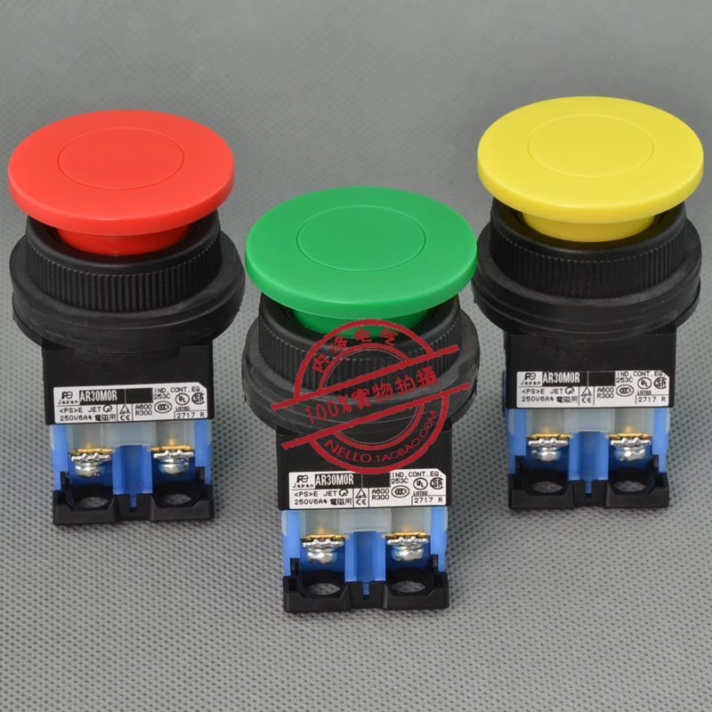 [Sa]Japan's Fuji Fu…