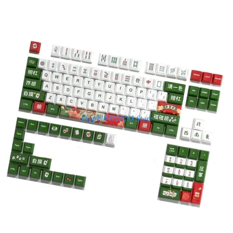 

Y2gd 125 клавиш исходный профиль Mahjong Keycaps Dye Сублимация для механической клавиатуры