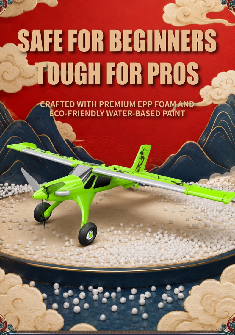 MF X7 RC Airplane EPP 510mm Wingspan 2.4G Remote Control Glider Brushless Motor Fixed Model Plane with Gyroscope Toys for Adults
