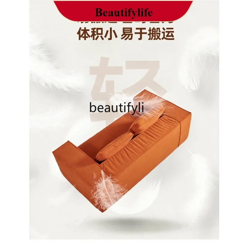 

G1218 Tofu Block High Elastic Sponge Compressed Sofa Corduroy Fabric Compressed Sofa Cross-Border Exclusive