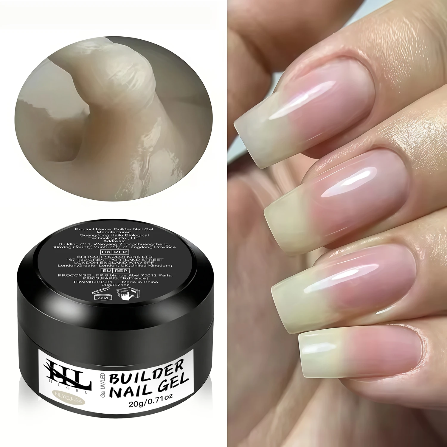 

Гель для наращивания ногтей HL Dark Pink Jelly Gel Builder, без ТПО, 20 г, твердый УФ/LED гель для моделирования ногтей