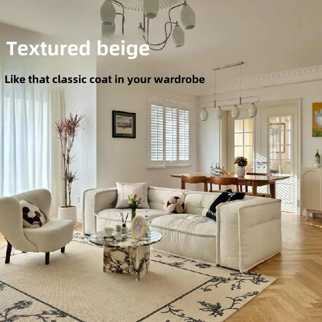 

Living room cream wind French modern simple cotton and linen beige bedroom home large area carpet