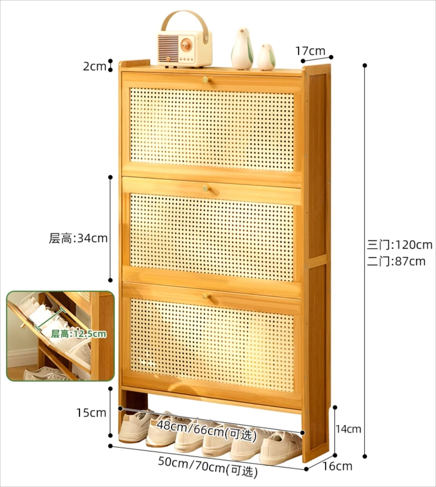 Ultra-thin shoe cabinet, tipping bucket shoe rack at home door, large capacity entrance, saving space and easy storage