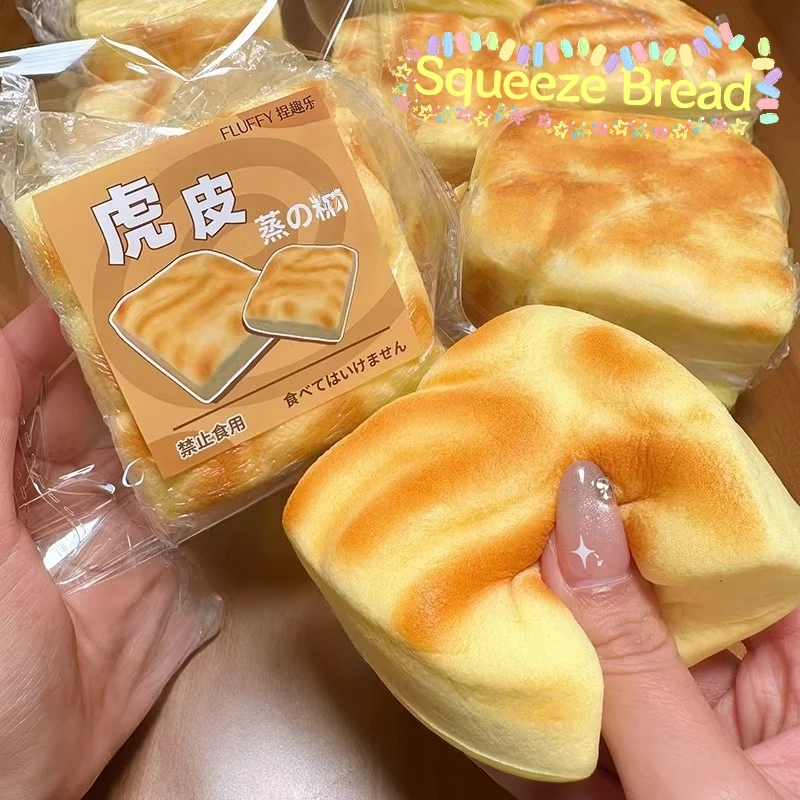 1PC Tiger Skin Toast Bread Squishy Cake Stress Relief Focus Calming Sensory Toys Decompression Squeeze Prank Toys Desk Decor