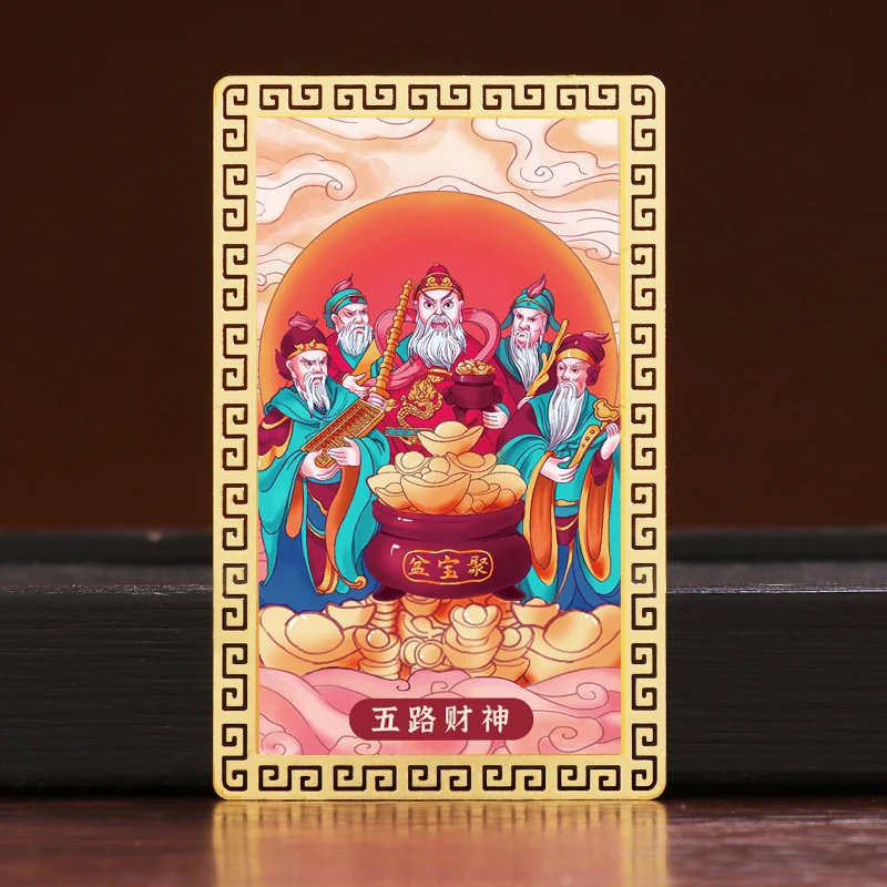 Chinese Feng Shui God Of Wealth Buddha Amulets Card For Business Fortuna Treasure Lucky Home Decoration Taoist Card Peace Amulet