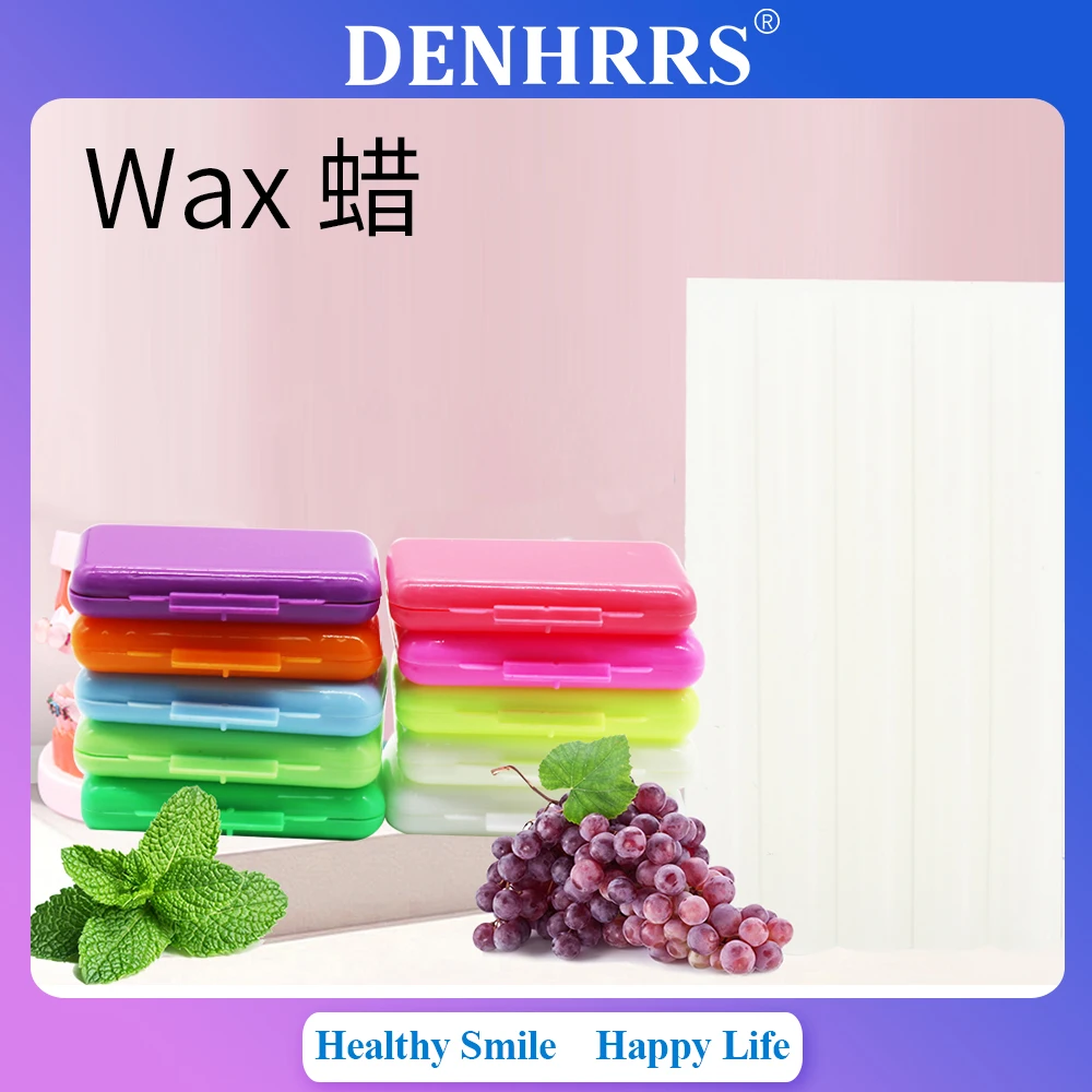 

10 коробок, воск для защиты полости рта, анти-шлифовка, ортодонтический стоматологический ортодонтический фруктовый вкус, защита зубов