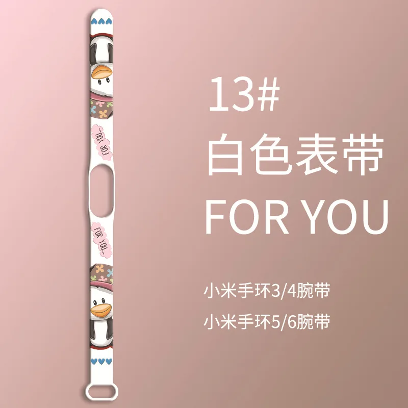 Strap cartoon print Band 6 bracelet Sport silicone watch wristband Miband band4 wriststrap For Xiaomi mi band 3 4 5