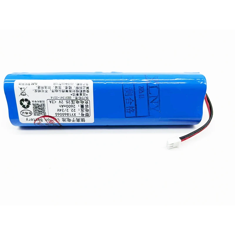 New 24V 2500mAh Li-ion Rechargeable Battery Pack for Phoenix A1 Massage Gun,Fascia Gun With BMS DIY Install