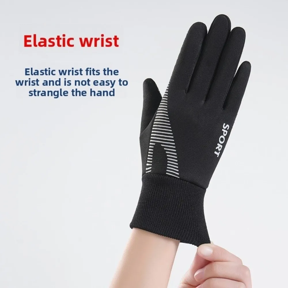 

Durable Waterproof Riding Gloves Windproof Wear-resistant Warm Gloves Full Finger Elastic Wrists Winter Gloves Outdoor