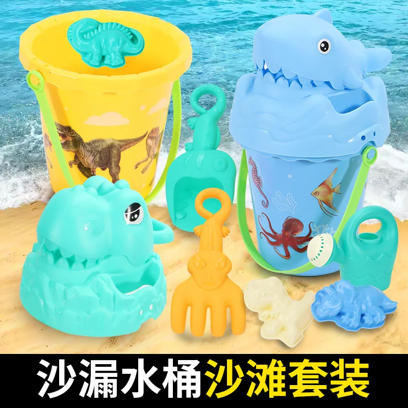 Praia 9 peças dos desenhos animados das crianças tubarão dinossauro diversão escavação pá ancinho jogar balde brinquedo de praia