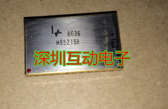 Free shipping   HS5215B  DIP24 SIPEX ,    10PCS