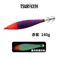 140G red purple