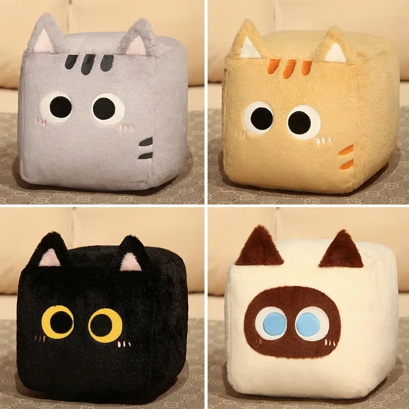 

Подушка Cube Cat, черный, желтый, серый, кунжутные кошки, мягкая подушка для сиденья, диван, стул, пушистый плюшевый Peluche, рождественский подарок