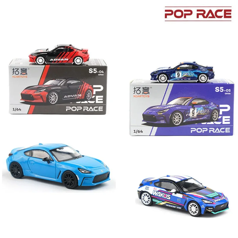 

POPRACE1/64 Toyota GR86 модель автомобиля из сплава миниатюрный орнамент для мальчика игрушечный автомобиль орнамент
