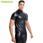 shapewear