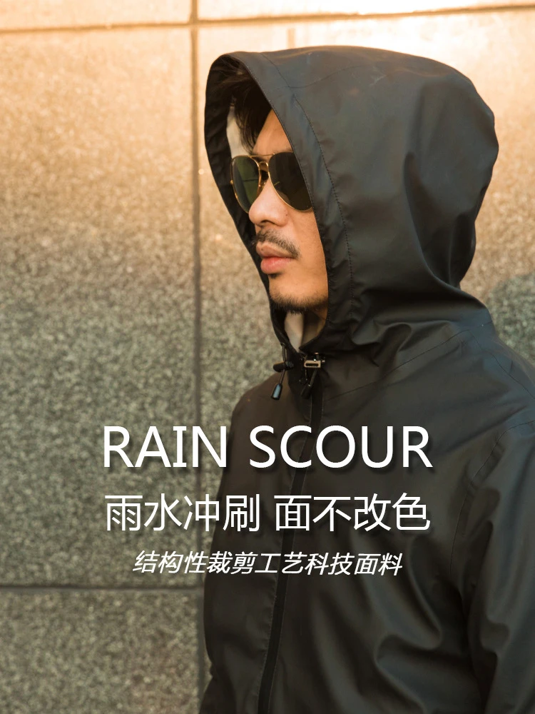 

Fashion Thickened Motorcycle Raincoat Suit Solid Color PU Waterproof Raincoat Men's Windproof and Cold Protection Rain Gear