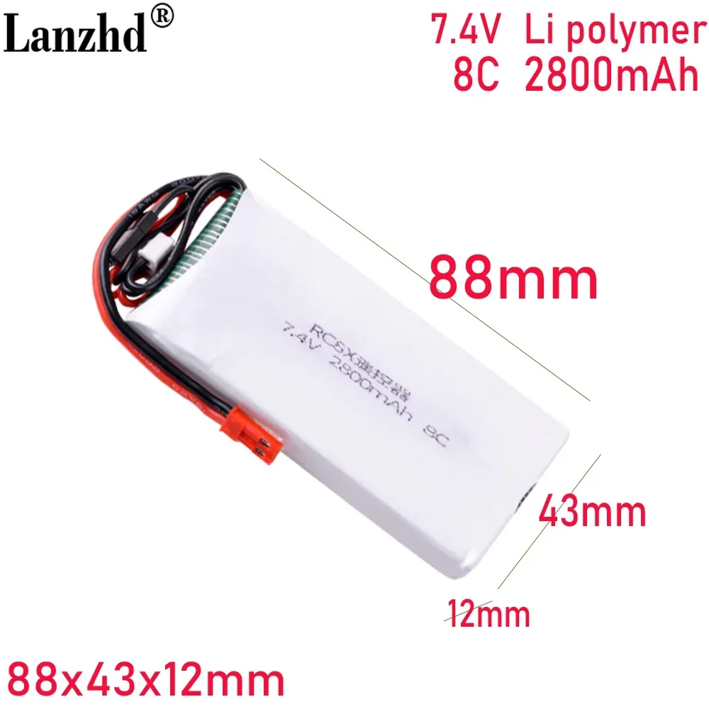 7.4V 2S1P 8C lithium battery 2800mAh For Ledi RC8X gun control battery model RC6GS RC4GS remote battery