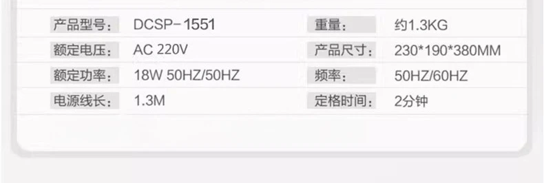 

Машина для бритья льда, снежинка, губка, машина для льда, бытовая маленькая машина для измельчения мороженого
