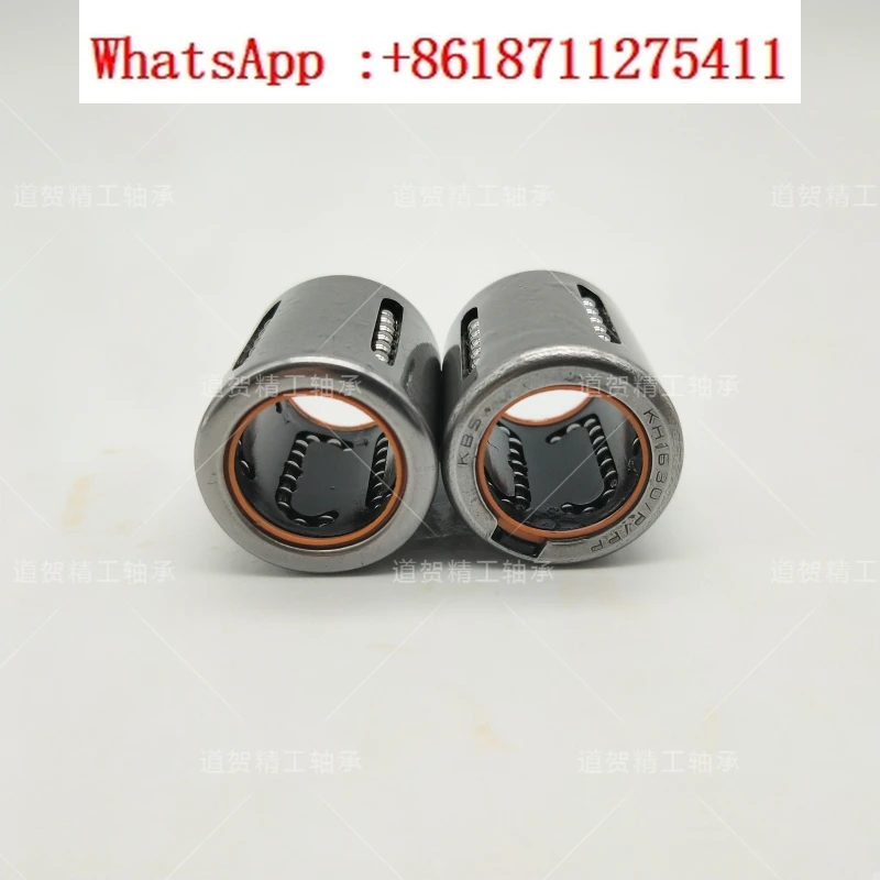 Linear Bearing KH/K…