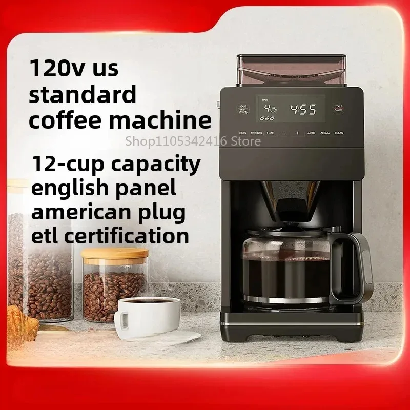 US Standard 120V Coffee Machine 1.8L Large Capacity Household Coffee Maker CM2-0001AA