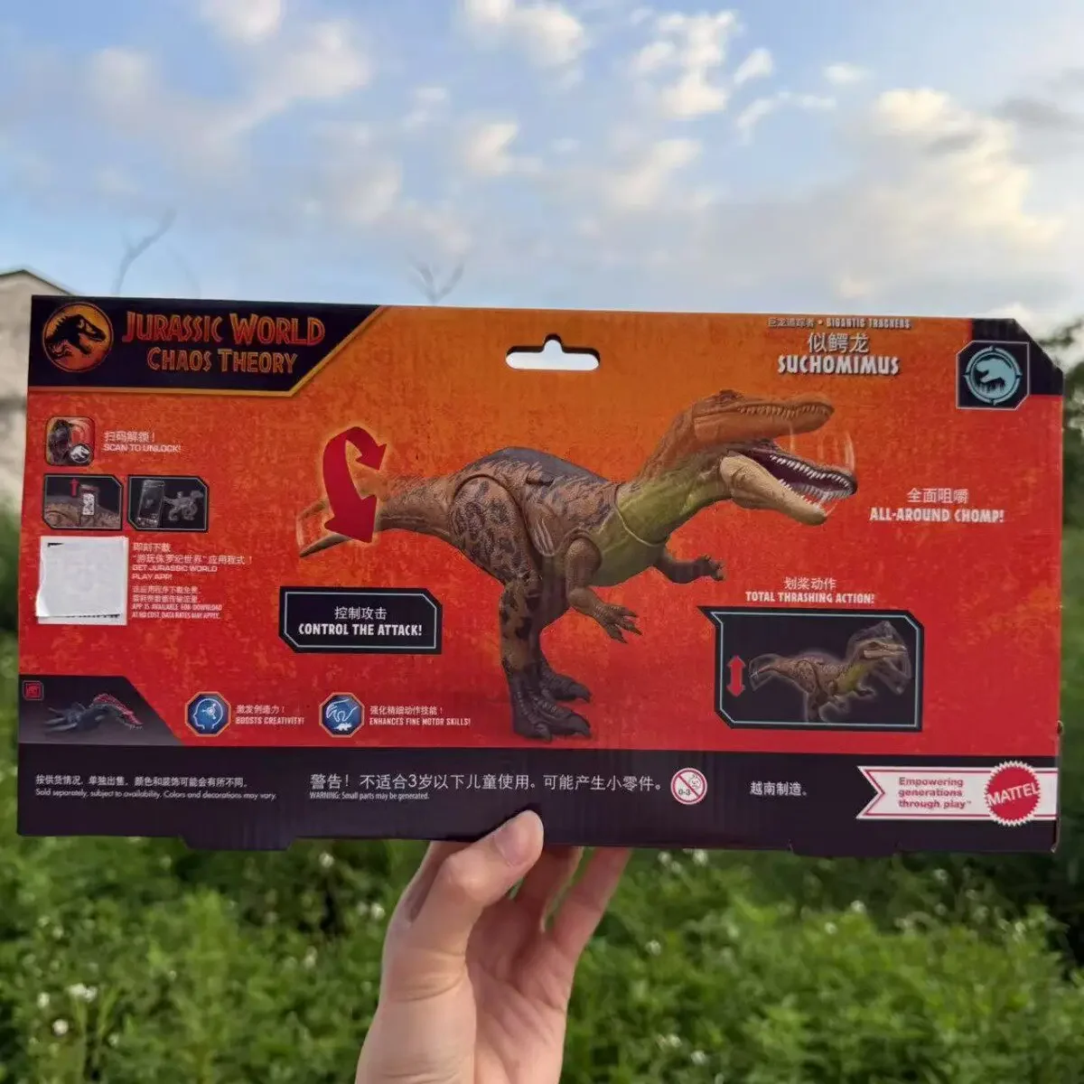 in-stock-mattel-jurassic-world-animated-series-dragon-tracker-suchomimus-dinosaur-model-movable-toy-for-boys-jcl73