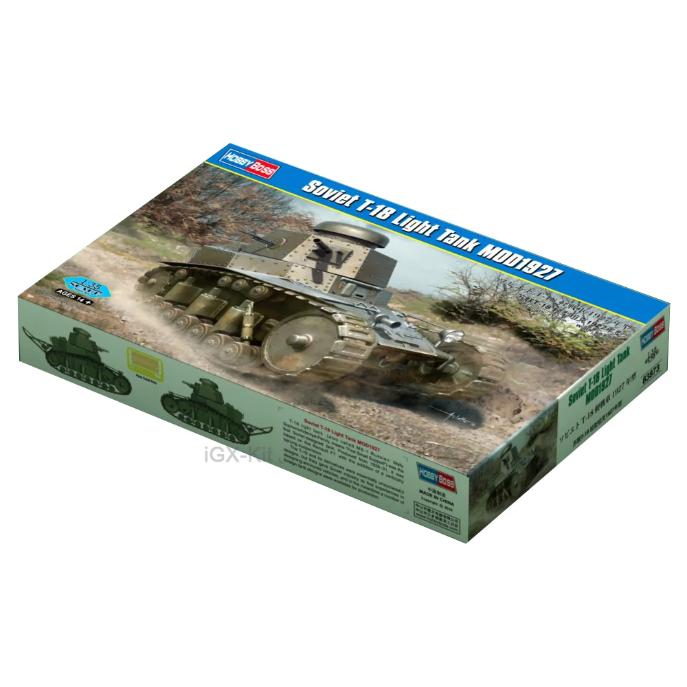 Hobbyboss 83873 1/35 Scale Soviet T18 T-18 Light Tank MOD1927  Vehicle Hobby Craft Toy Plastic Model Building Kit