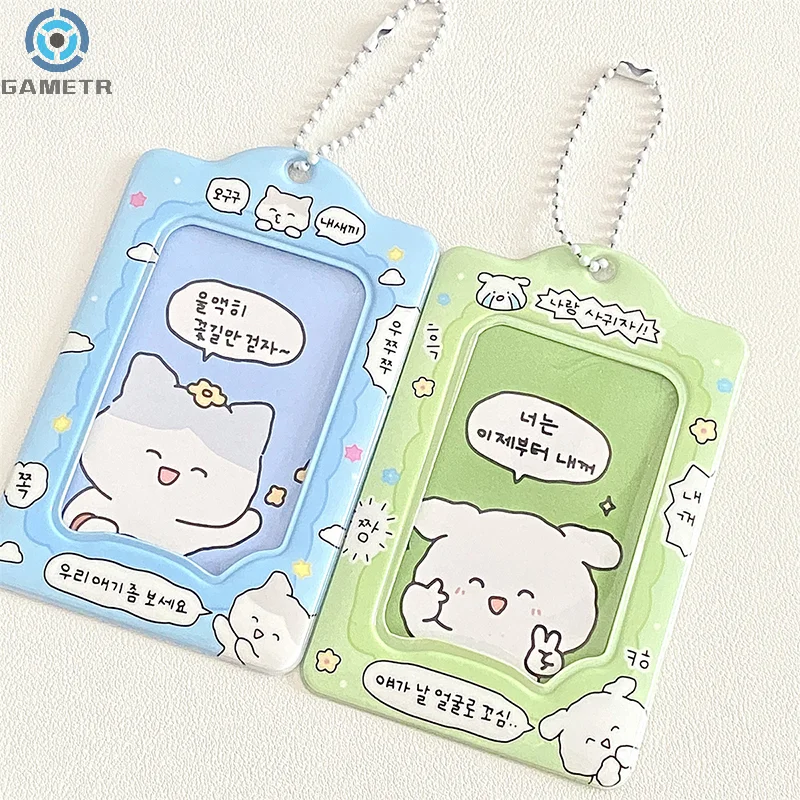 1pc Korea 3 Inch Photocard Holder Kpop Card Keychain Pendant Idol Card Holder Bus Bank ID Card Cover Student Supplies