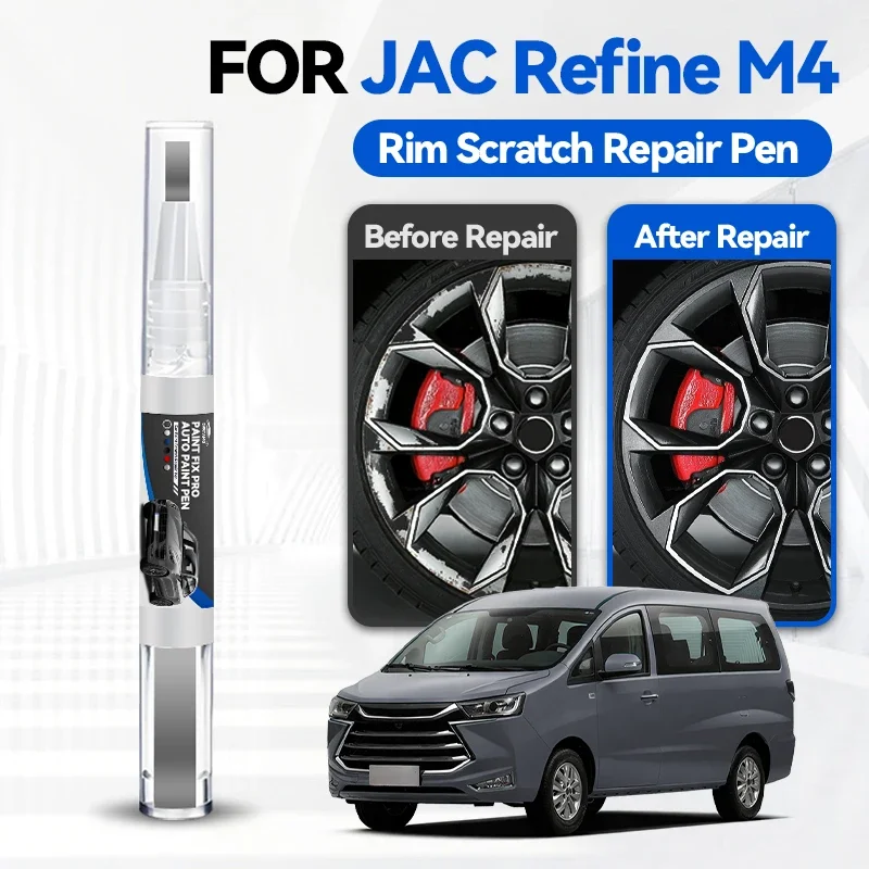 

Комплект для быстрого и простого ремонта царапин на колесных дисках JAC REFINE M4: краска для ремонта дисков, восстановление цвета и поверхности.