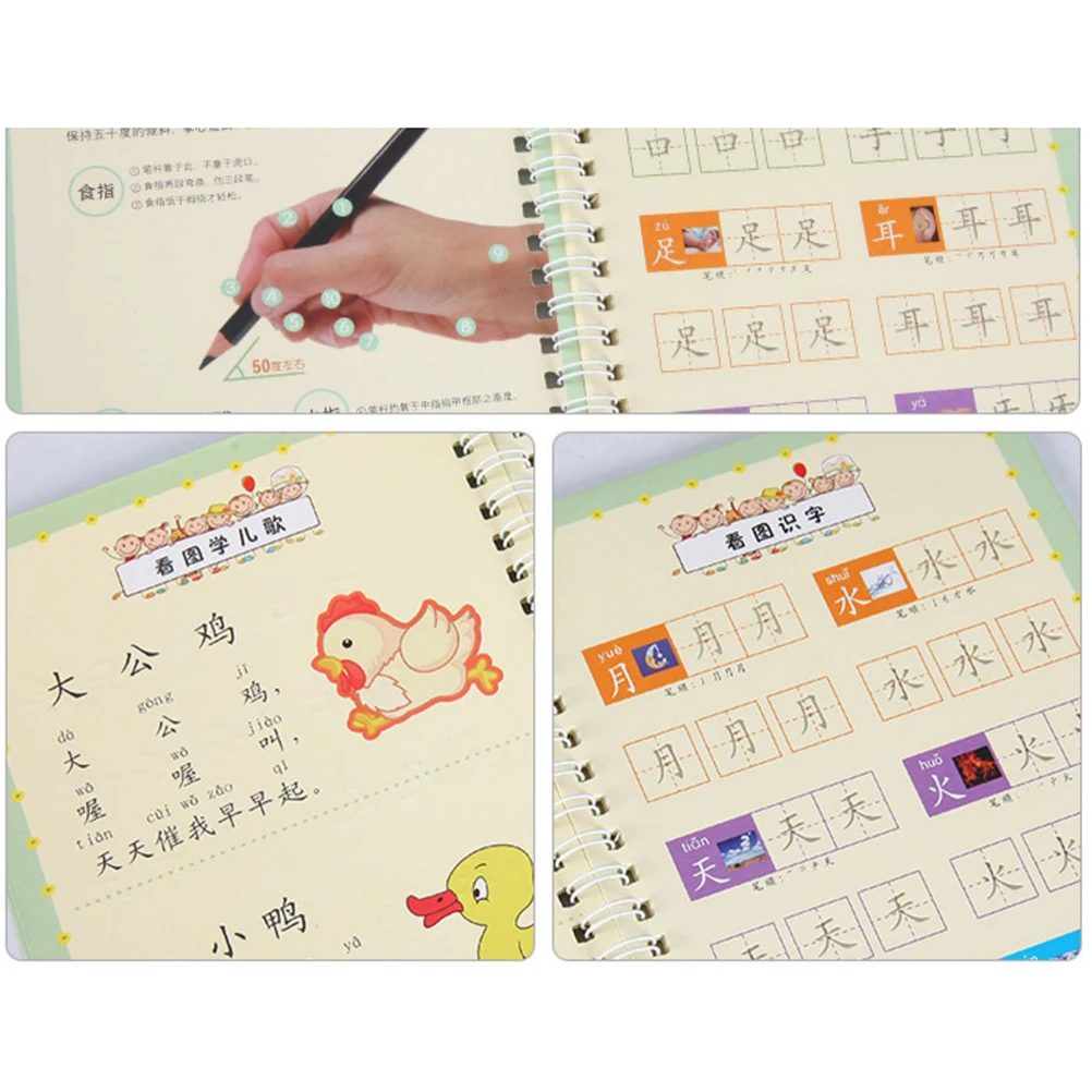 Writing Copybook Drawing Tool Calligraphy Practice Dropshipping Green Student
