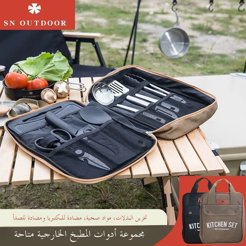 

Portable Thiened Cam Kitchen Utensils Storage Bag Picnic Supplies Outdoor Cam Tools Organizer Single Person Use