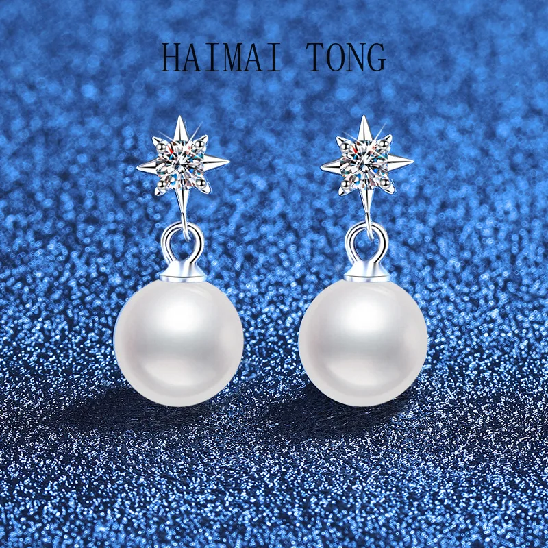 

HAIMAITONG PT950 Platinum Moissanite Bead Earrings New Popular Earrings Fashion Light Luxury Niche High-end Earrings Wholesale